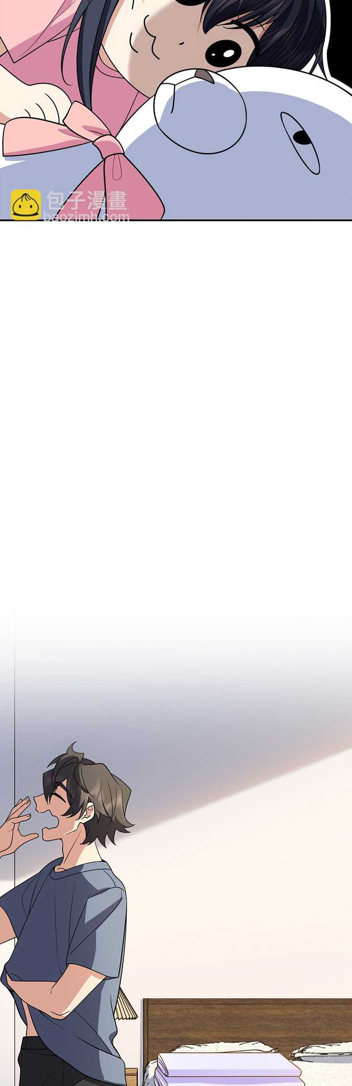 My Wife Is From a Thousand Years Ago Chapter 187 Gambar 21