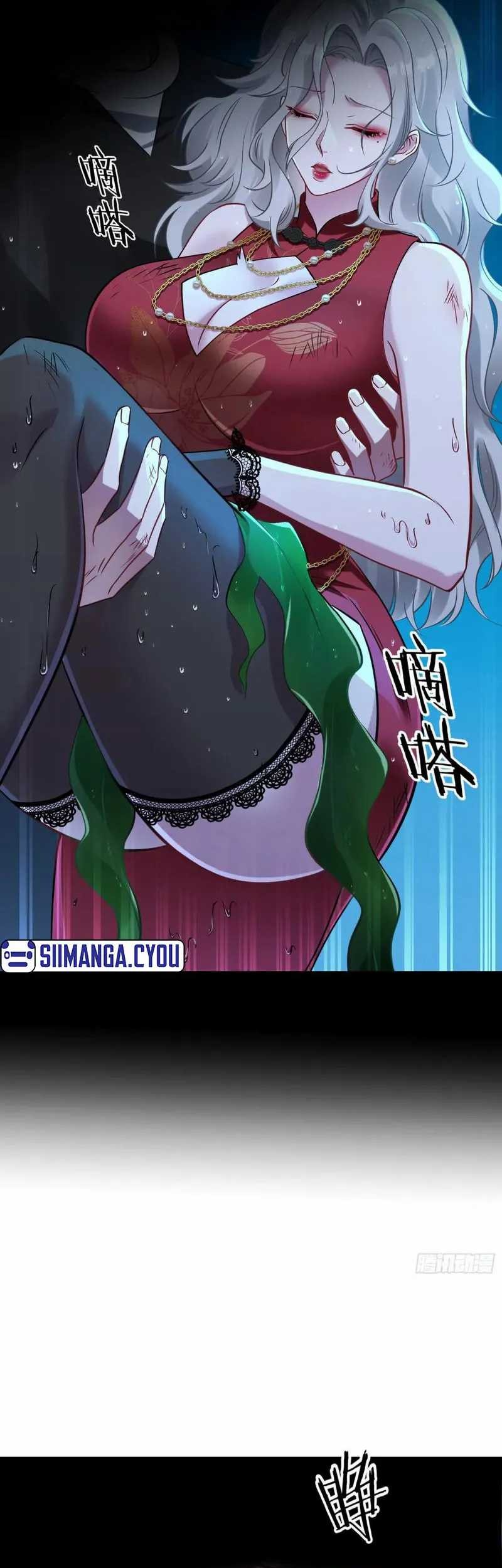 After Improperly Licking a Dog, I Became a Billionaire Chapter 81 Gambar 27