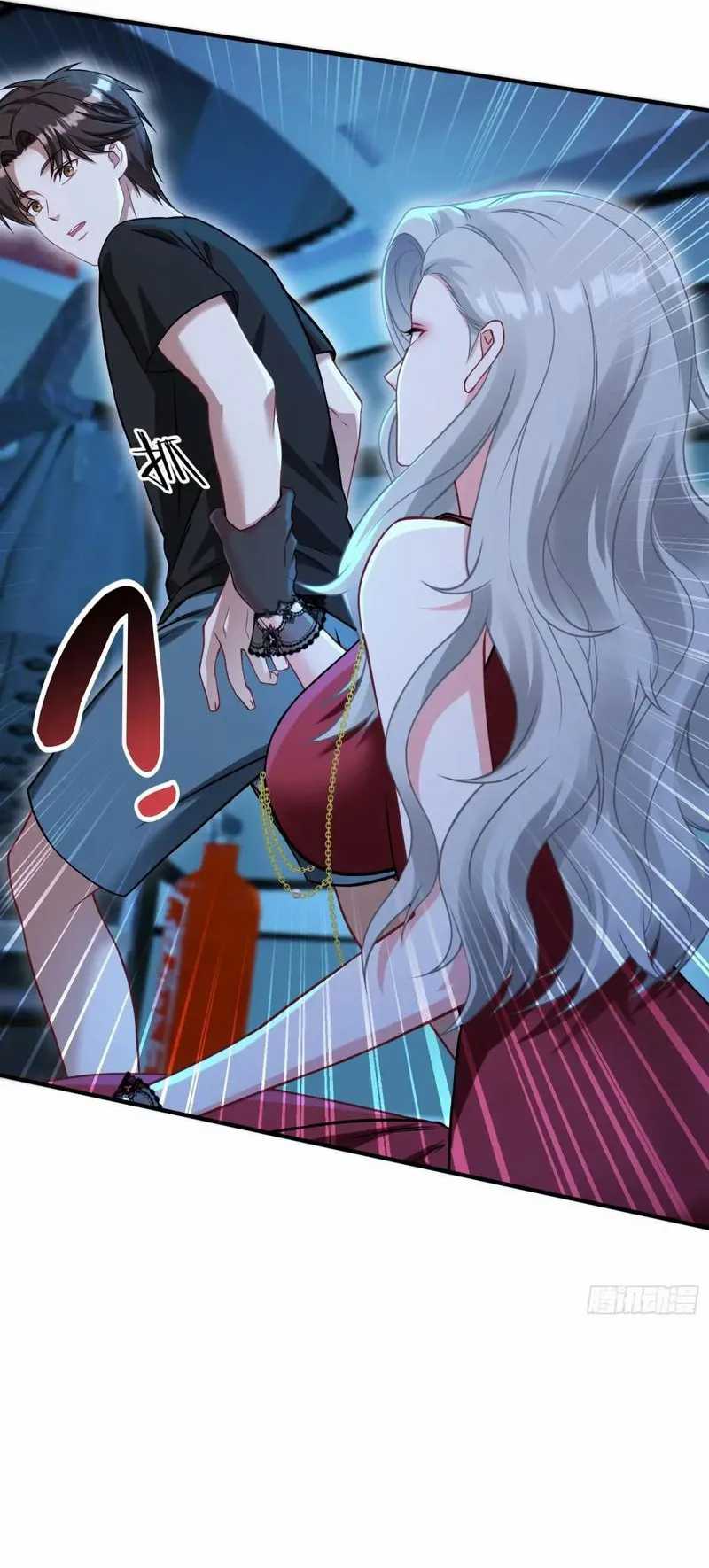 After Improperly Licking a Dog, I Became a Billionaire Chapter 81 Gambar 14