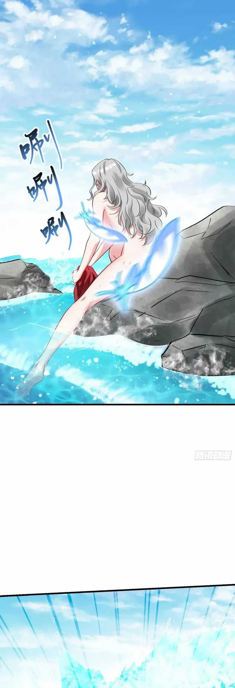 After Improperly Licking a Dog, I Became a Billionaire Chapter 81 Gambar 54