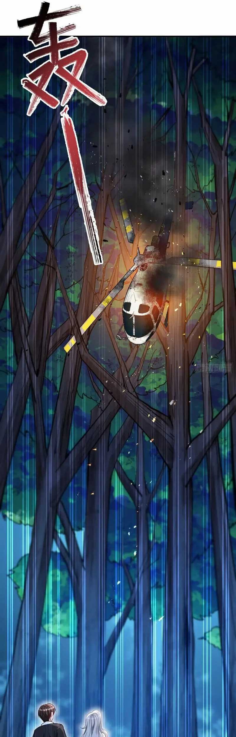 After Improperly Licking a Dog, I Became a Billionaire Chapter 81 Gambar 4