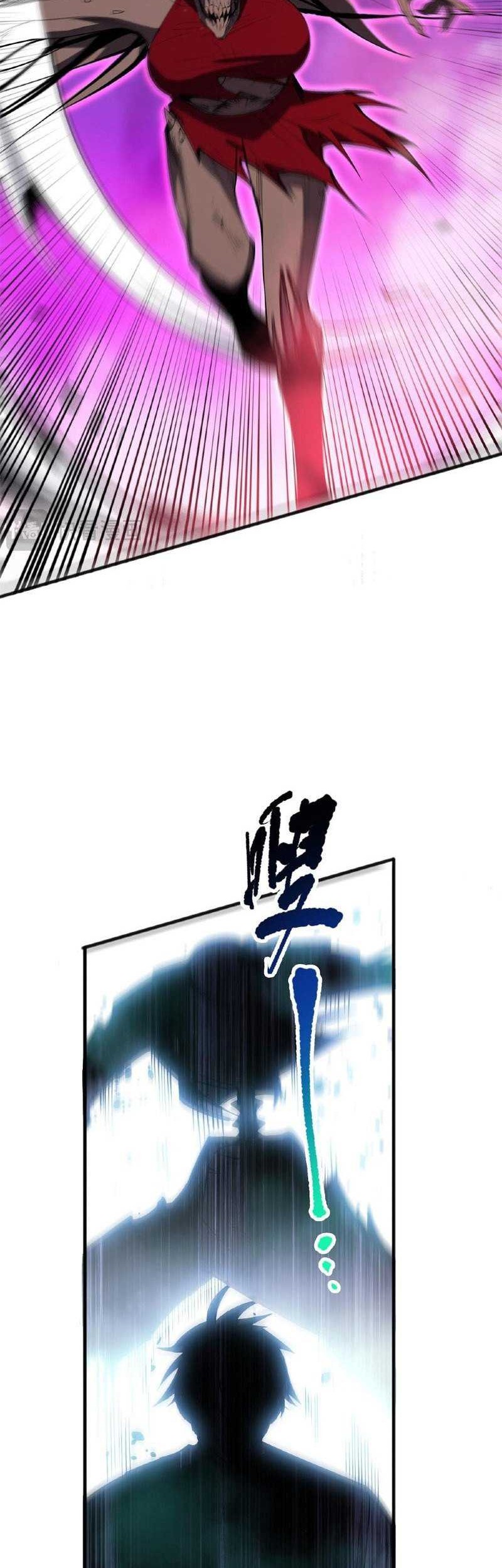 Disastrous Necromancer Chapter 69 Gambar 19