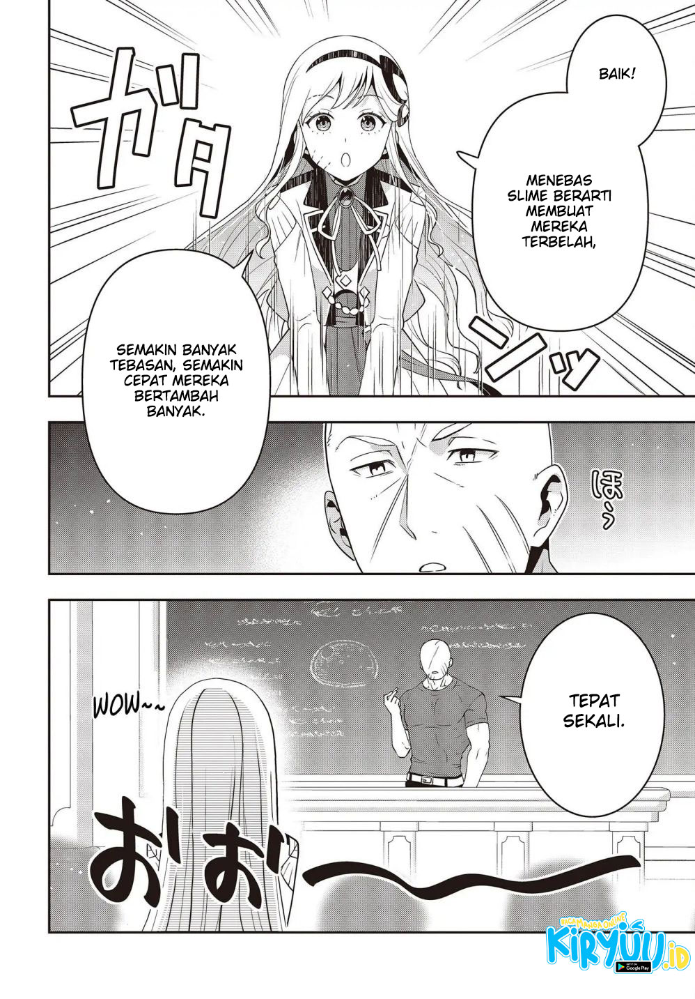 Tanaka Ke, Tensei Suru Chapter 27 Gambar 23