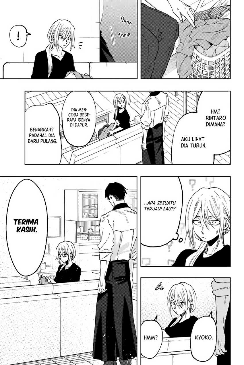 Kaoru Hana wa Rin to Saku Chapter 51 Gambar 18