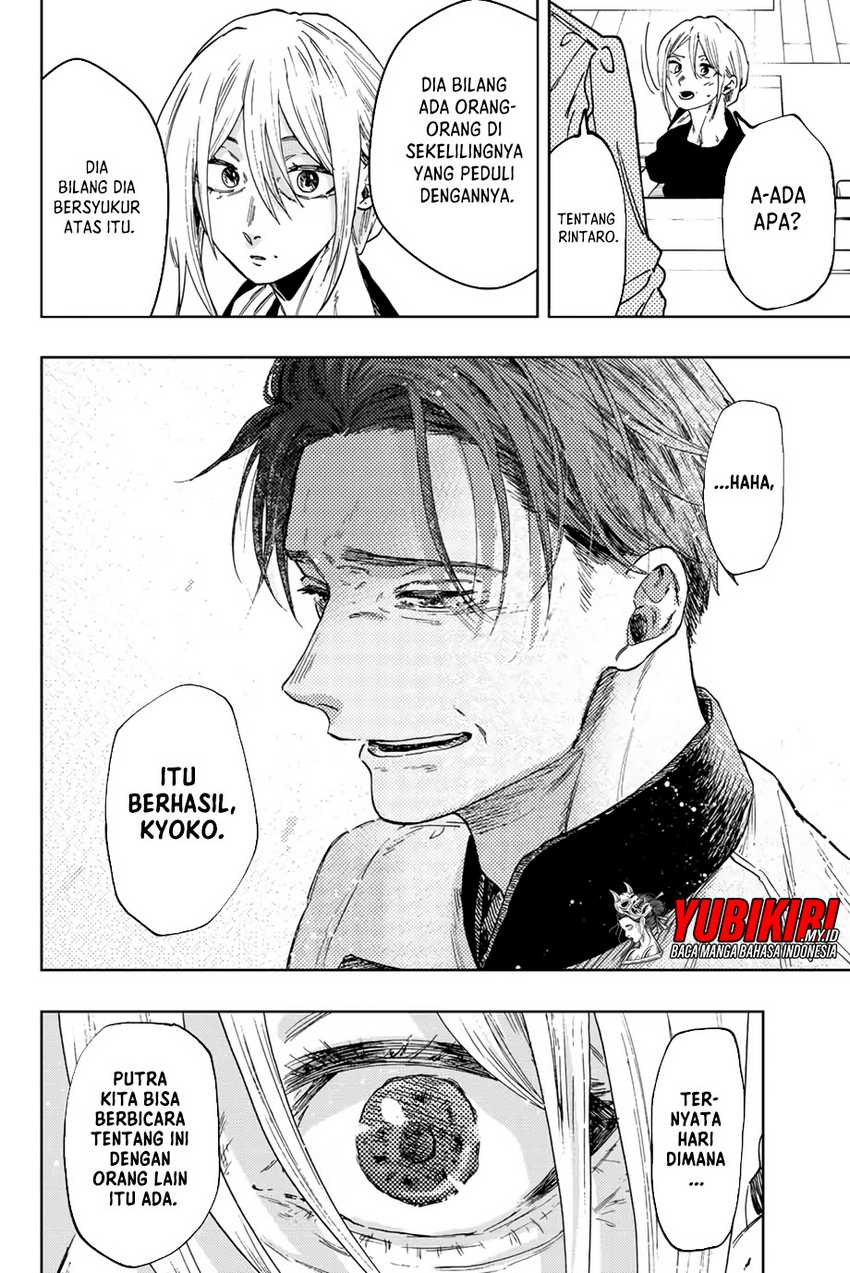 Kaoru Hana wa Rin to Saku Chapter 51 Gambar 19