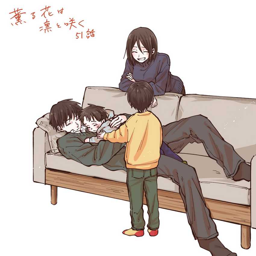 Kaoru Hana wa Rin to Saku Chapter 51 Gambar 26