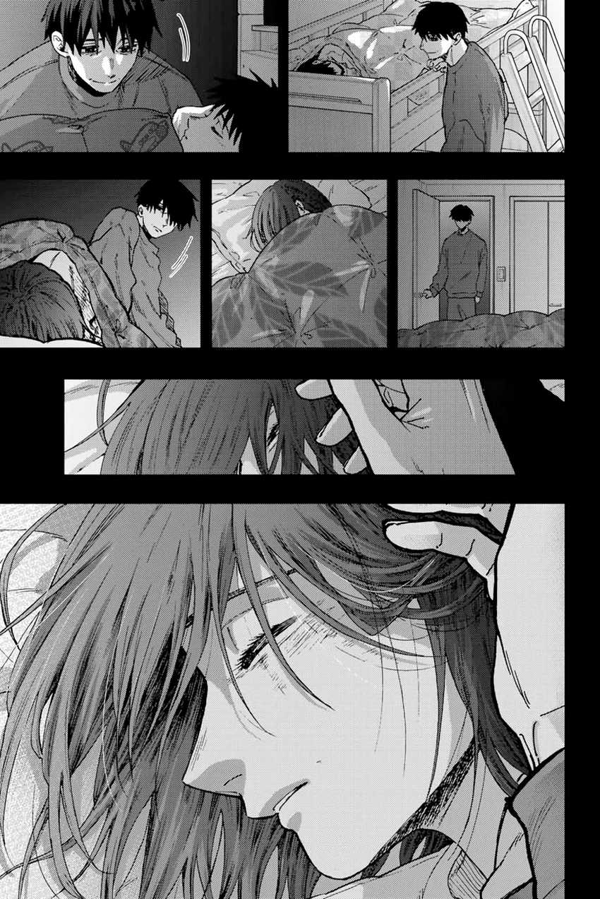 Kaoru Hana wa Rin to Saku Chapter 51 Gambar 22