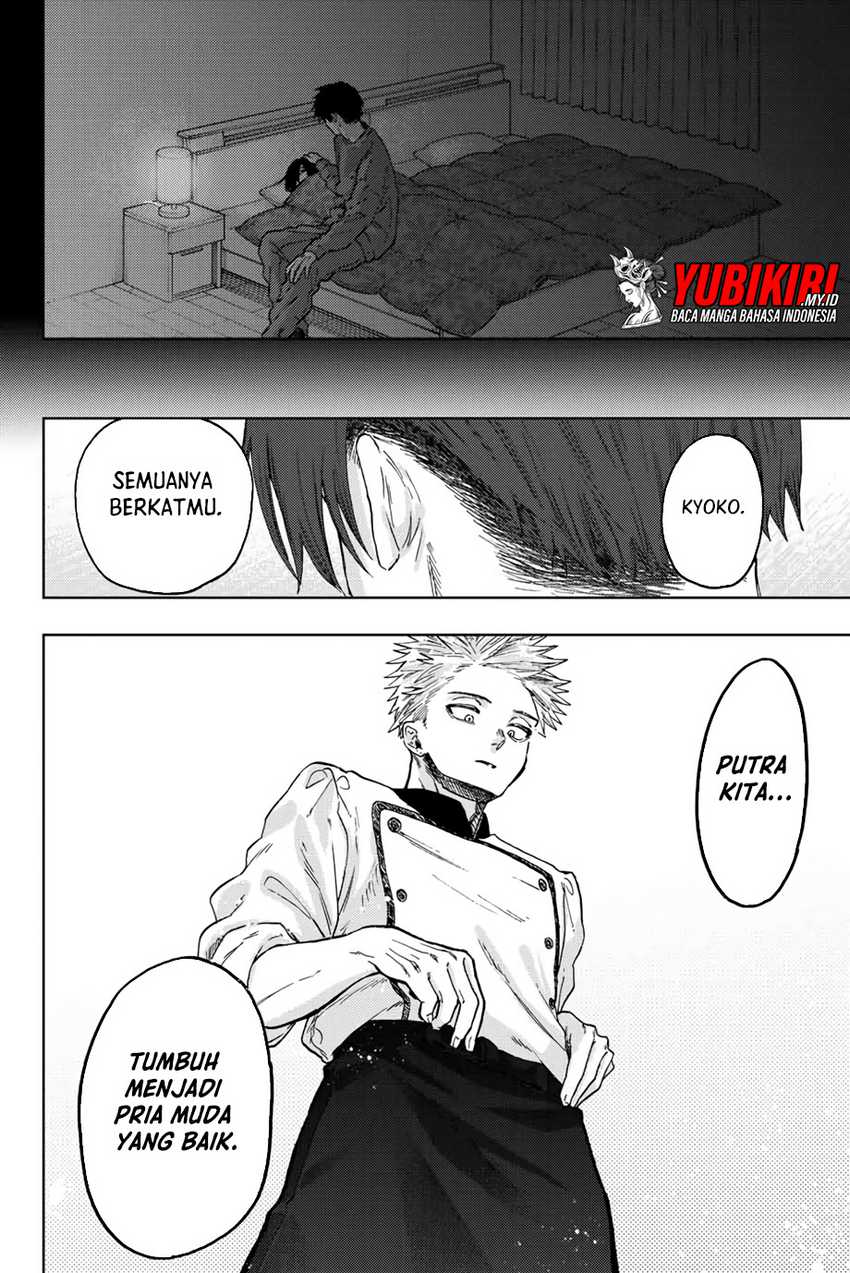 Kaoru Hana wa Rin to Saku Chapter 51 Gambar 23