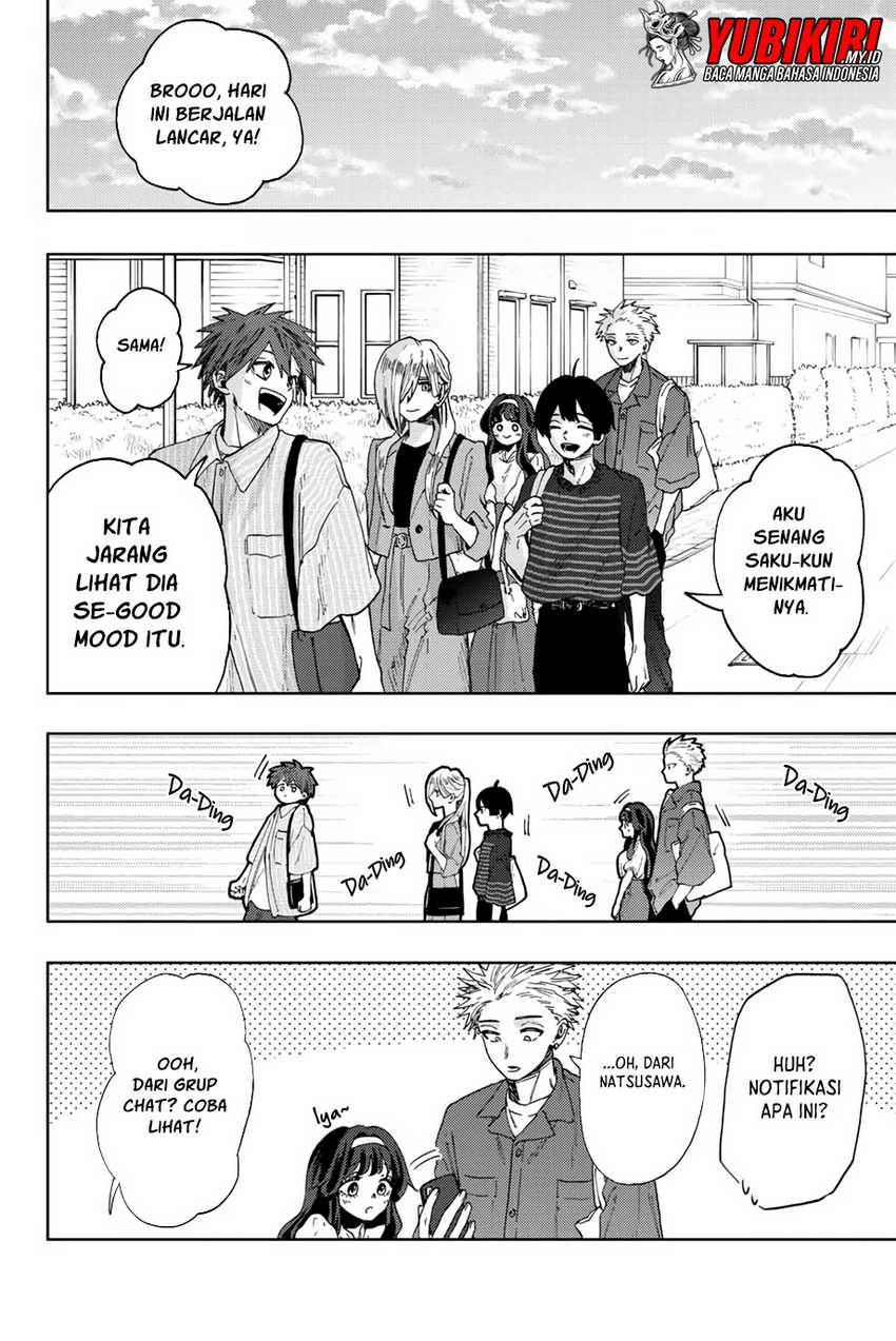 Kaoru Hana wa Rin to Saku Chapter 51 Gambar 3