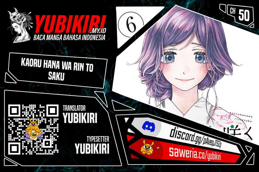 Komik Kaoru Hana wa Rin to Saku Chapter 50 gambar nomor 1
