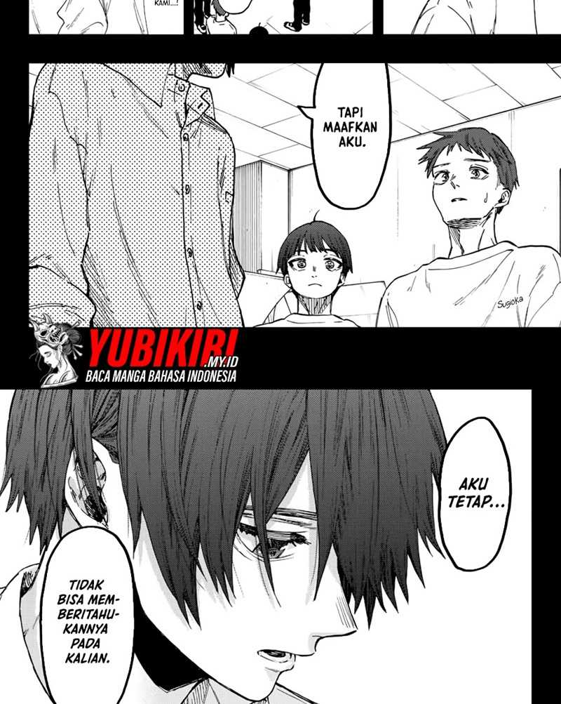 Kaoru Hana wa Rin to Saku Chapter 50 Gambar 11