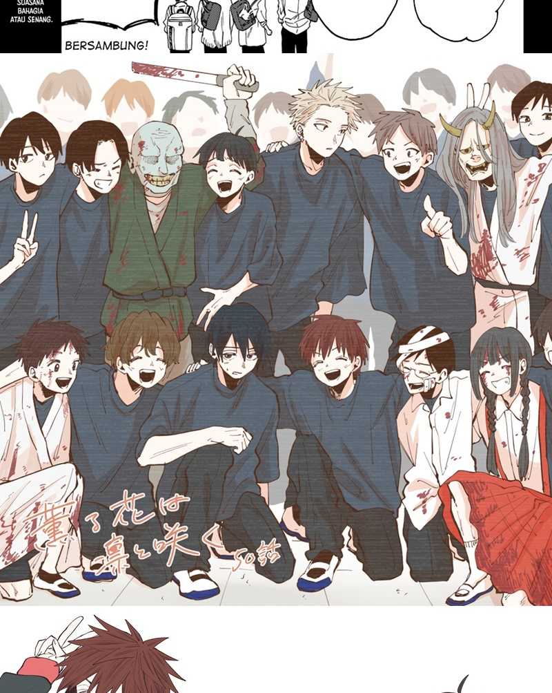 Kaoru Hana wa Rin to Saku Chapter 50 Gambar 27