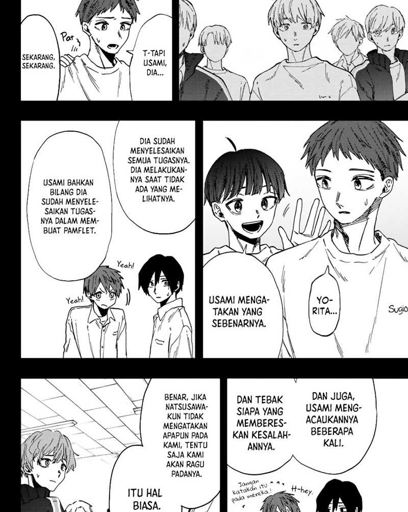 Kaoru Hana wa Rin to Saku Chapter 50 Gambar 8