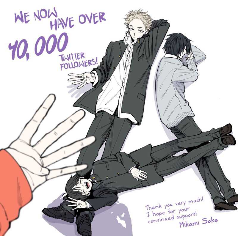 Kaoru Hana wa Rin to Saku Chapter 54 Gambar 24