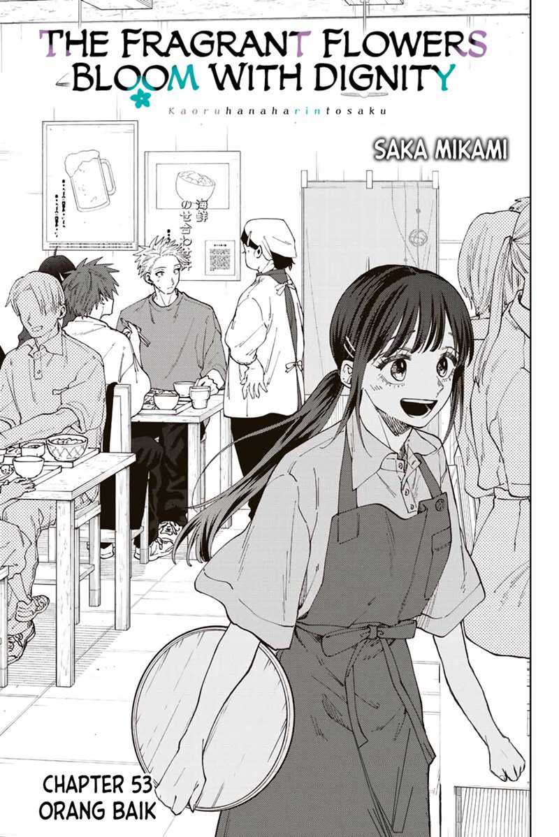 Manga Kaoru Hana wa Rin to Saku Chapter 53 gambar nomor 2