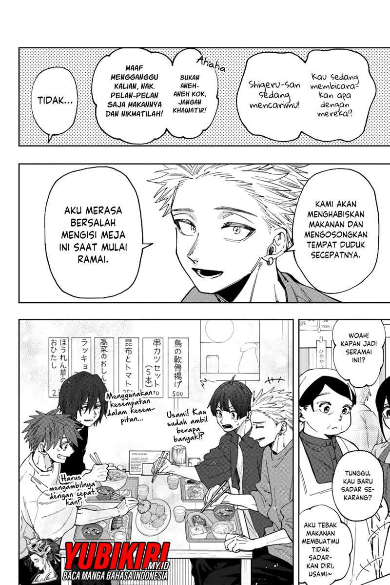 Kaoru Hana wa Rin to Saku Chapter 53 Gambar 7