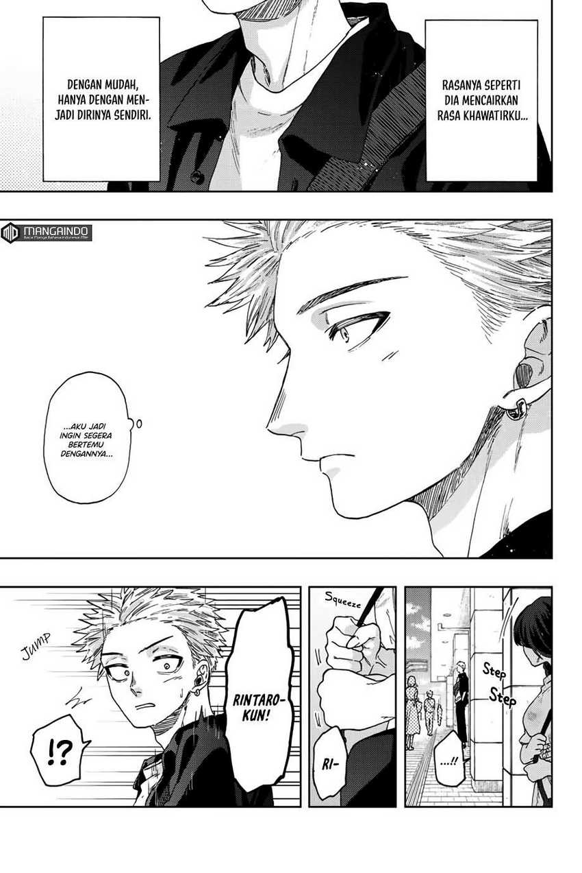 Kaoru Hana wa Rin to Saku Chapter 41 Gambar 24