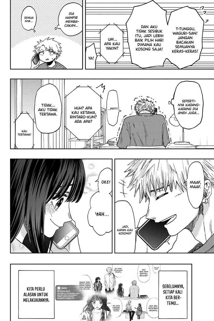 Kaoru Hana wa Rin to Saku Chapter 41 Gambar 21