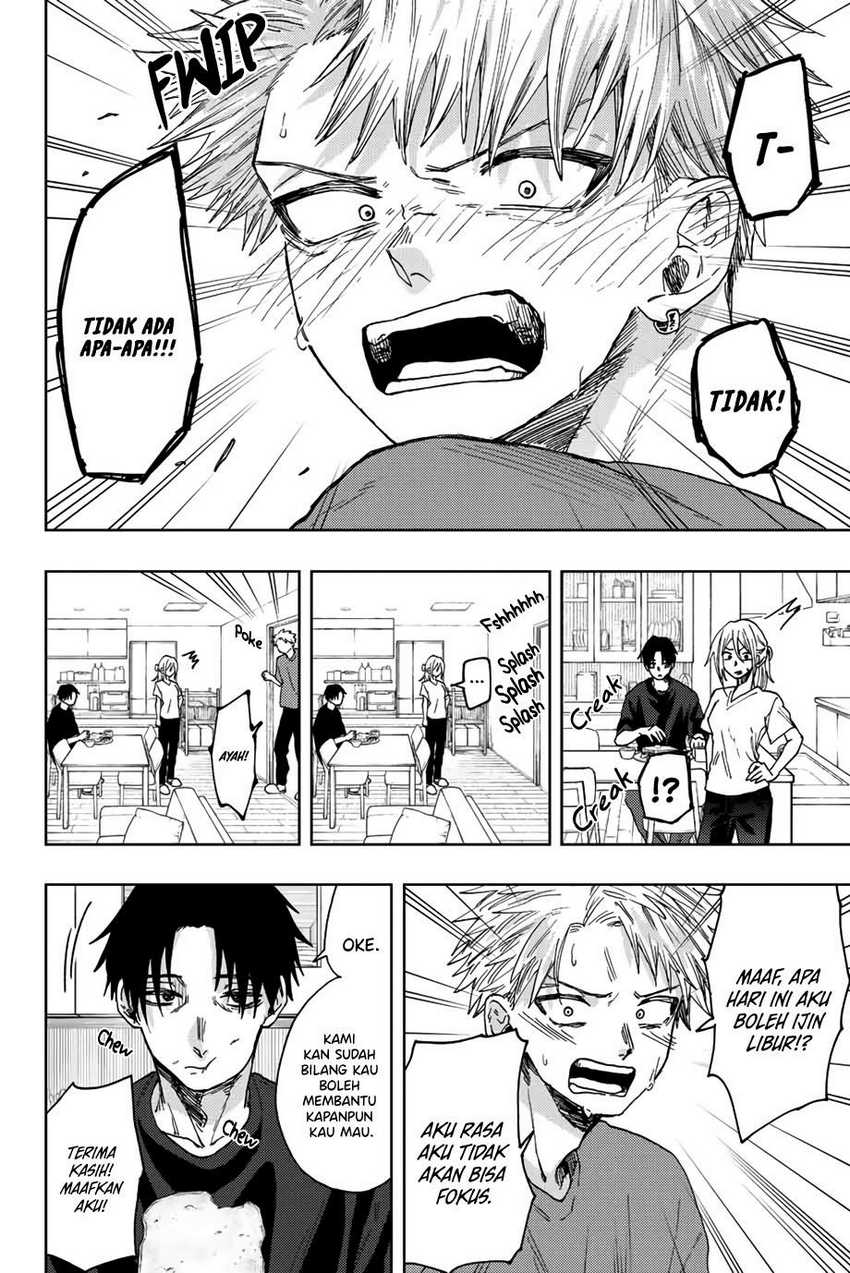 Kaoru Hana wa Rin to Saku Chapter 41 Gambar 5