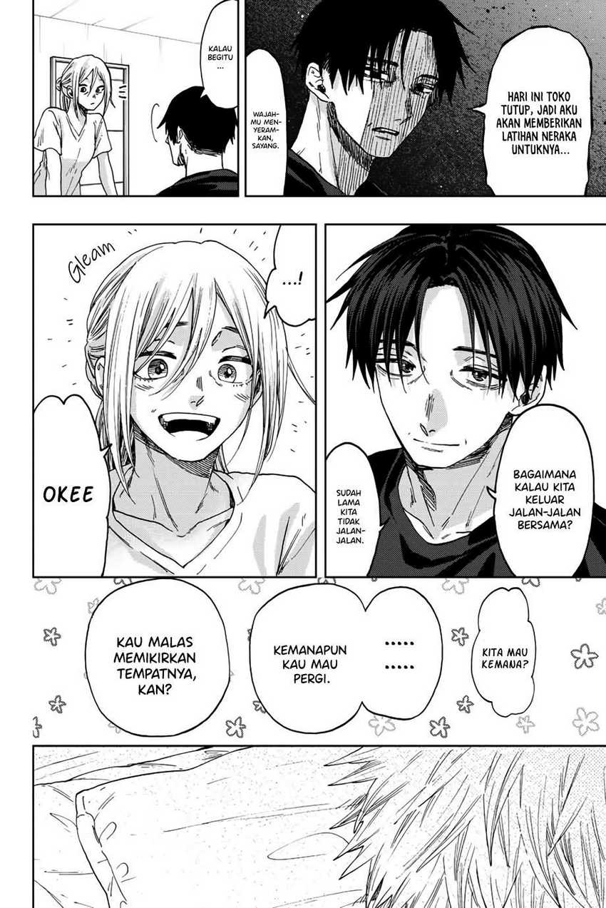 Kaoru Hana wa Rin to Saku Chapter 41 Gambar 7