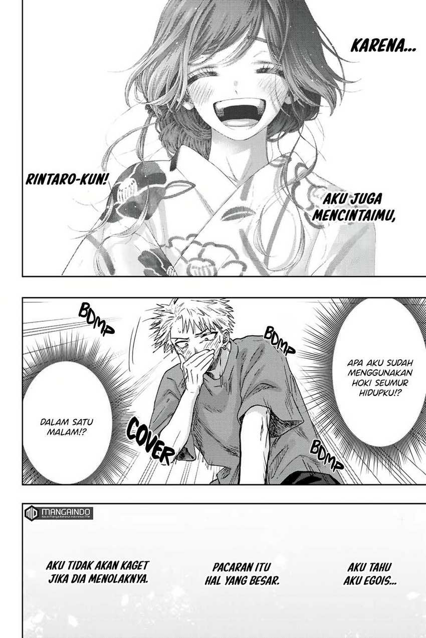 Kaoru Hana wa Rin to Saku Chapter 41 Gambar 9
