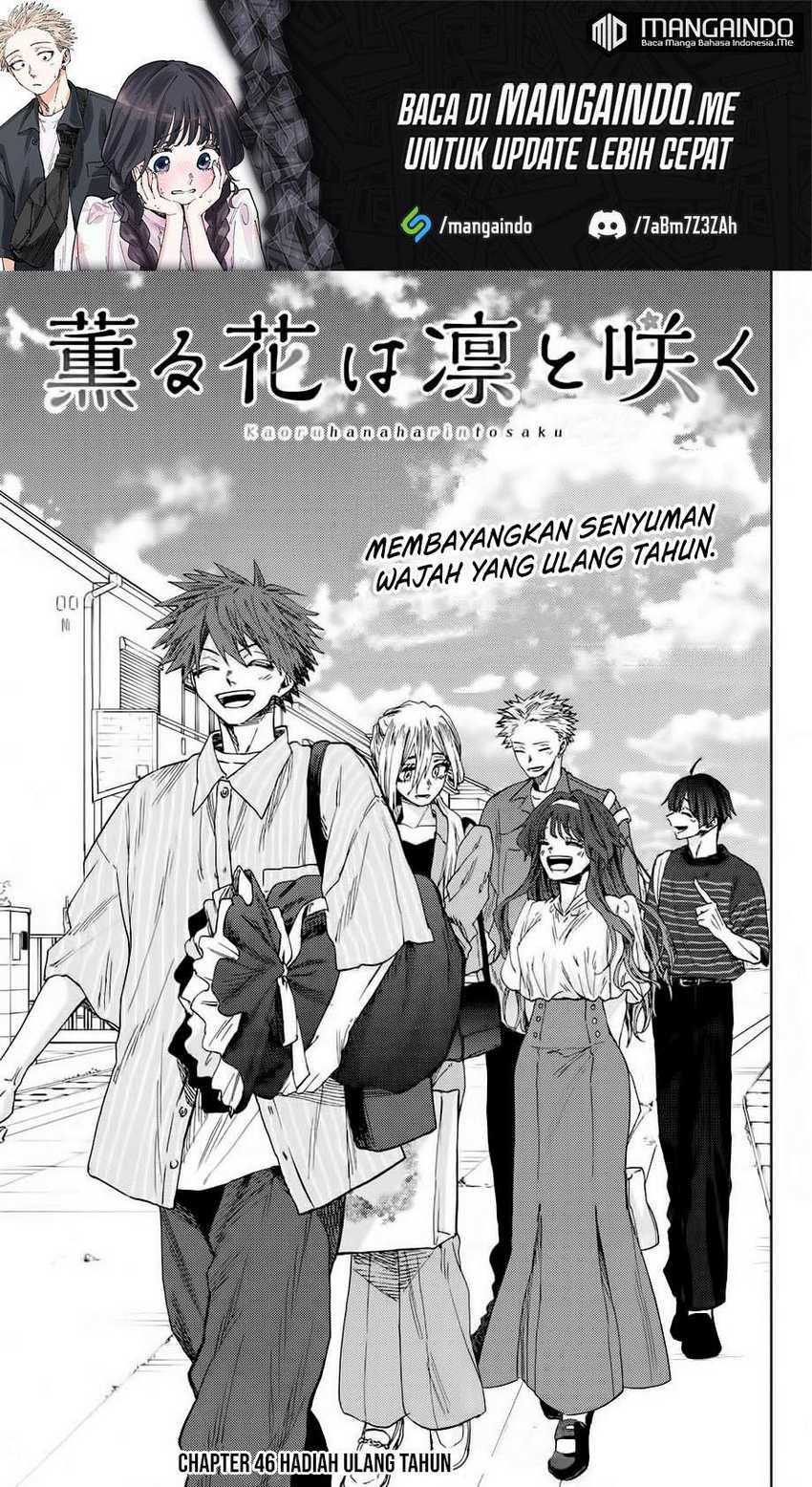 Manga Kaoru Hana wa Rin to Saku Chapter 46 gambar nomor 2