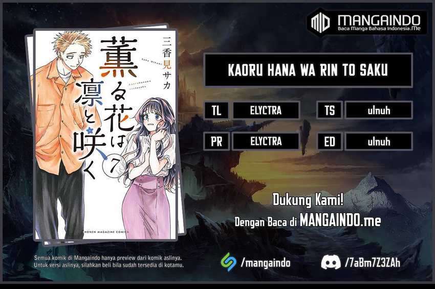 Komik Kaoru Hana wa Rin to Saku Chapter 45 gambar nomor 1