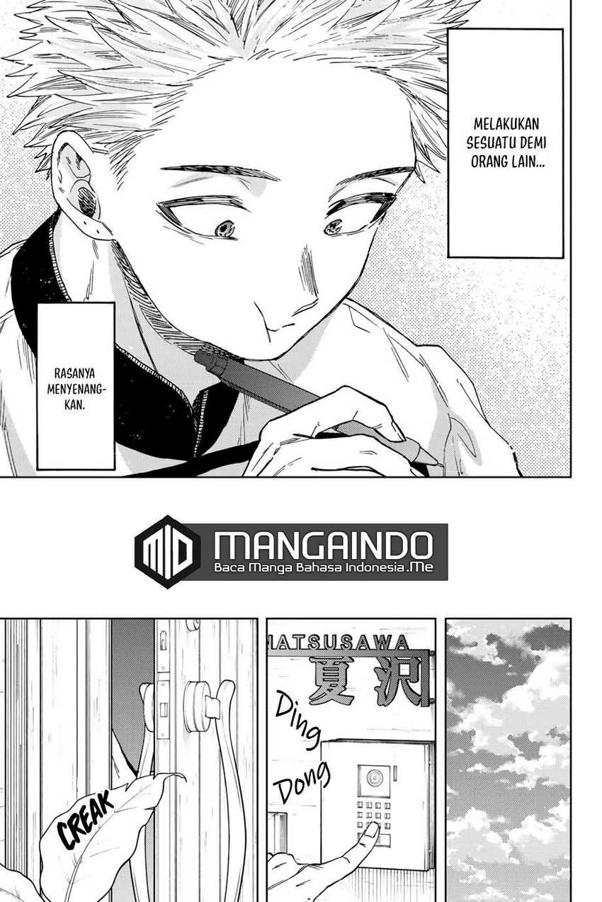 Kaoru Hana wa Rin to Saku Chapter 45 Gambar 22