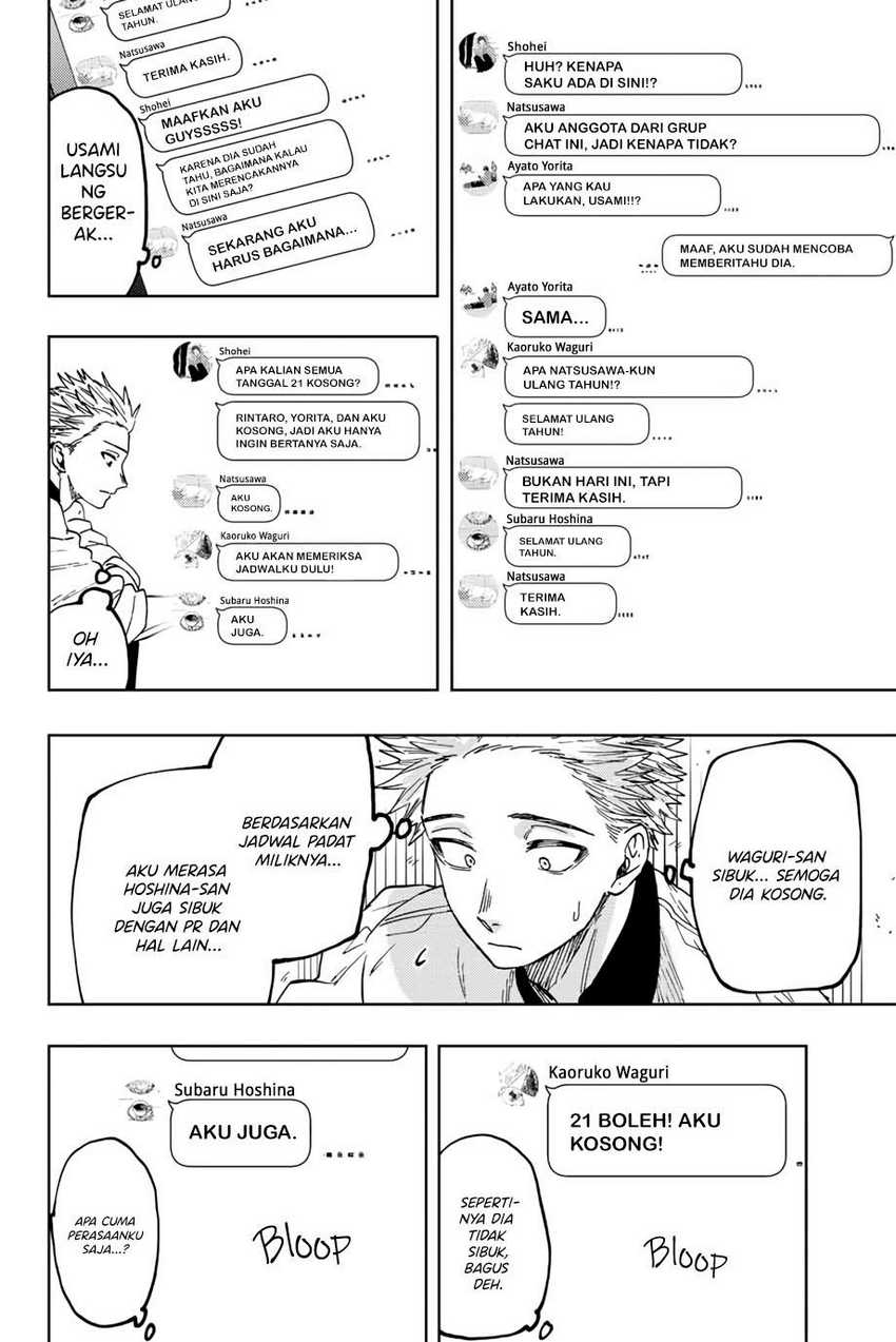 Kaoru Hana wa Rin to Saku Chapter 45 Gambar 7