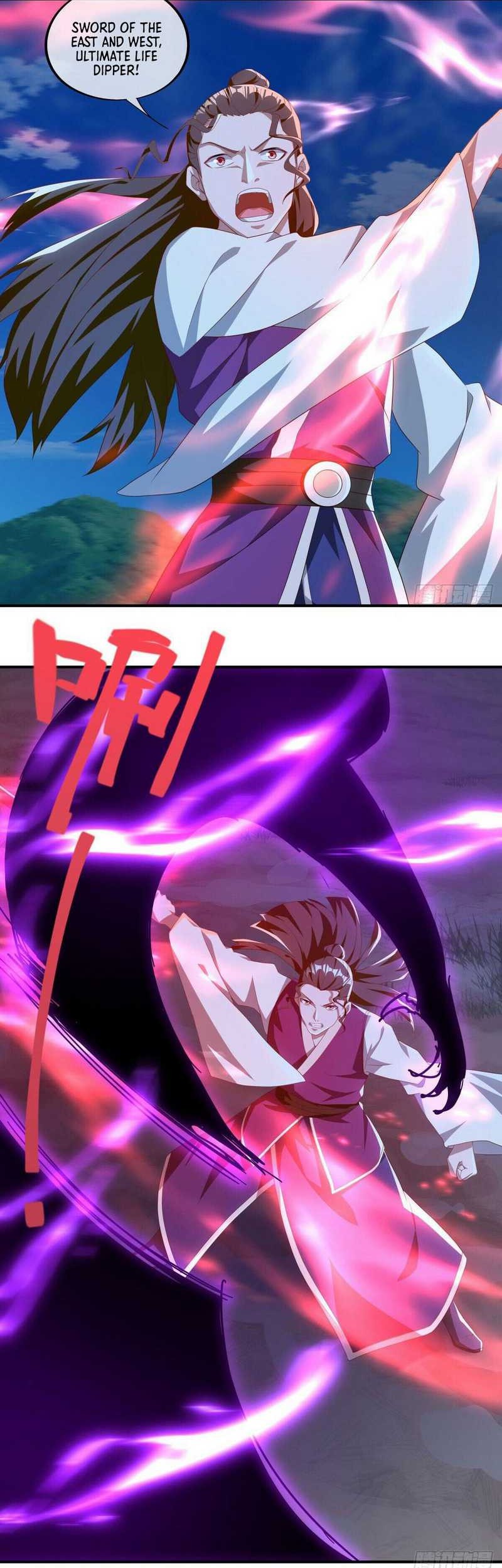 Peerless Soul Chapter 635 Gambar 3