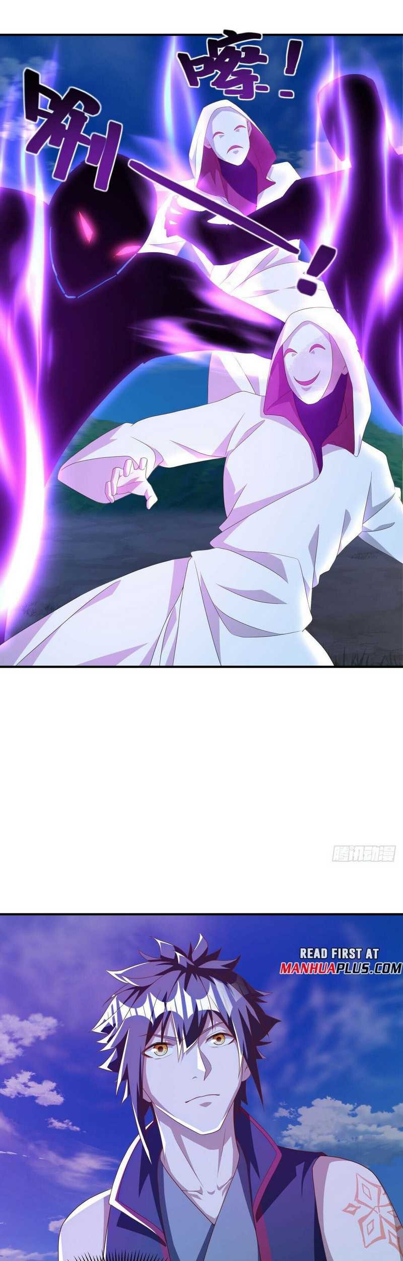 Peerless Soul Chapter 635 Gambar 6