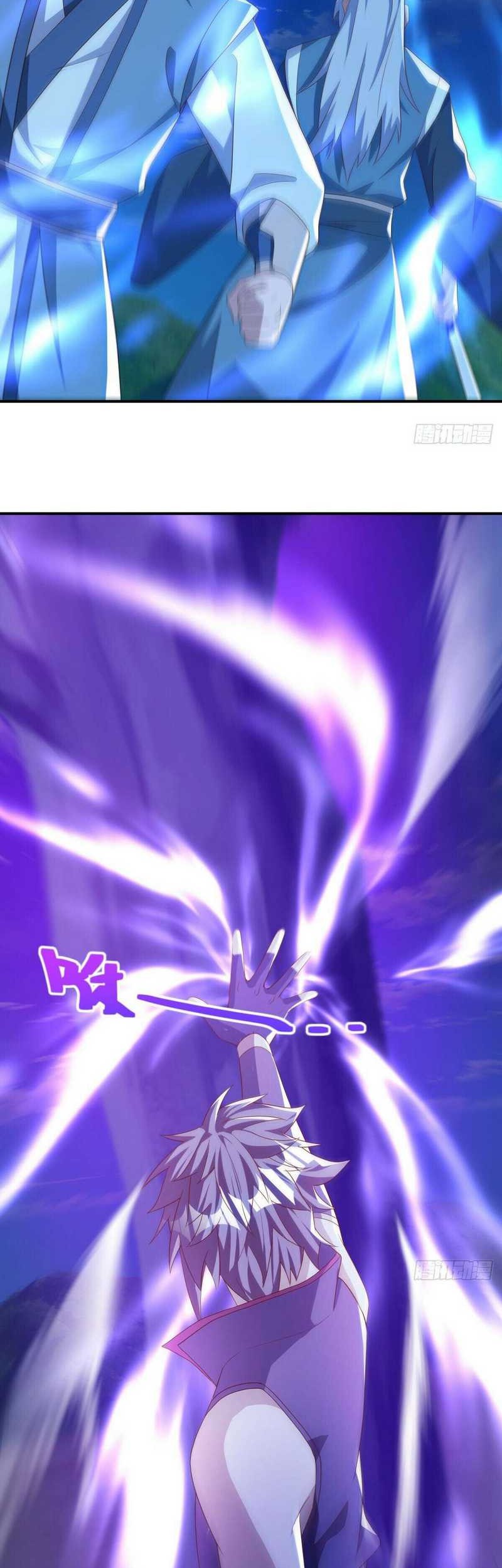 Peerless Soul Chapter 635 Gambar 8