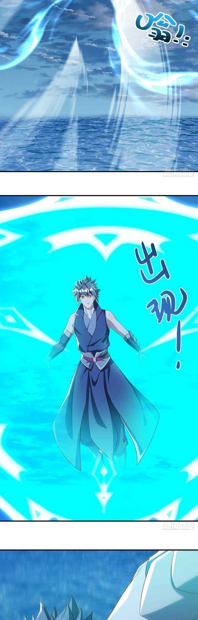 Peerless Soul Chapter 635 Gambar 15