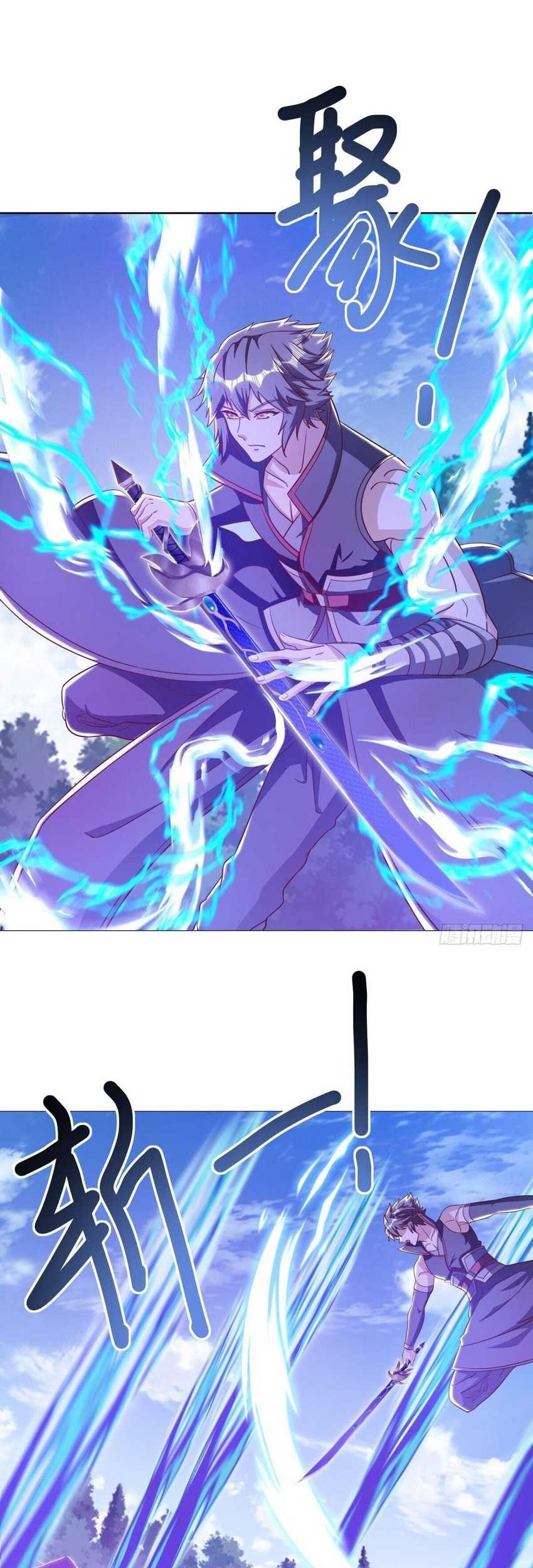 Peerless Soul Chapter 634 Gambar 44