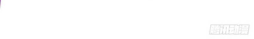 Peerless Soul Chapter 634 Gambar 7