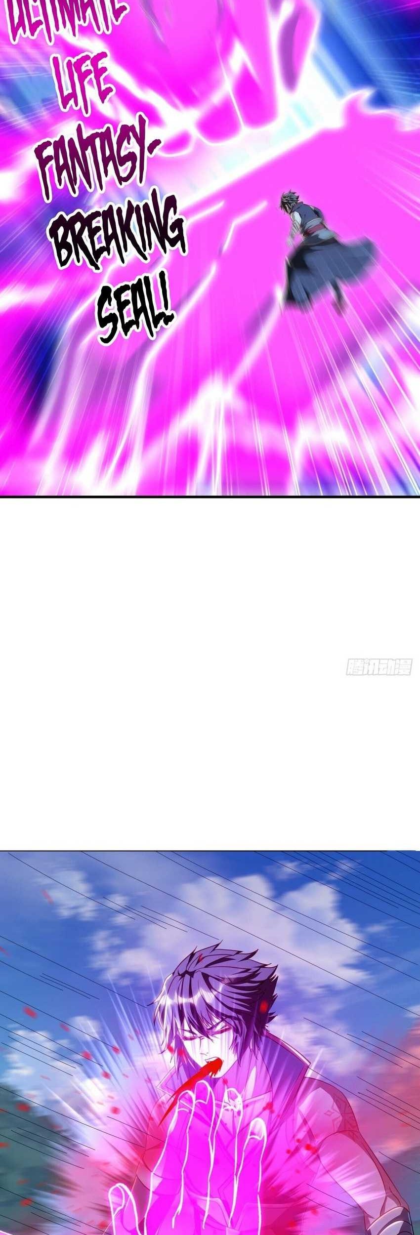 Peerless Soul Chapter 634 Gambar 9