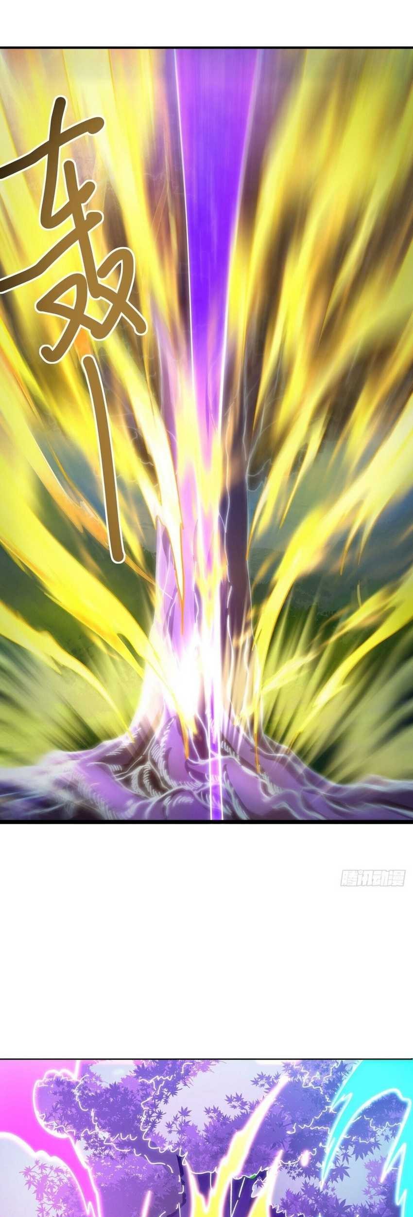 Peerless Soul Chapter 634 Gambar 14