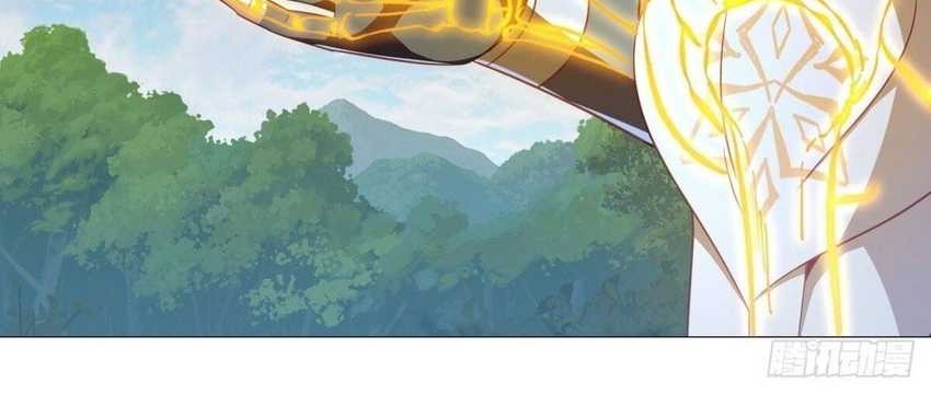 Peerless Soul Chapter 634 Gambar 25