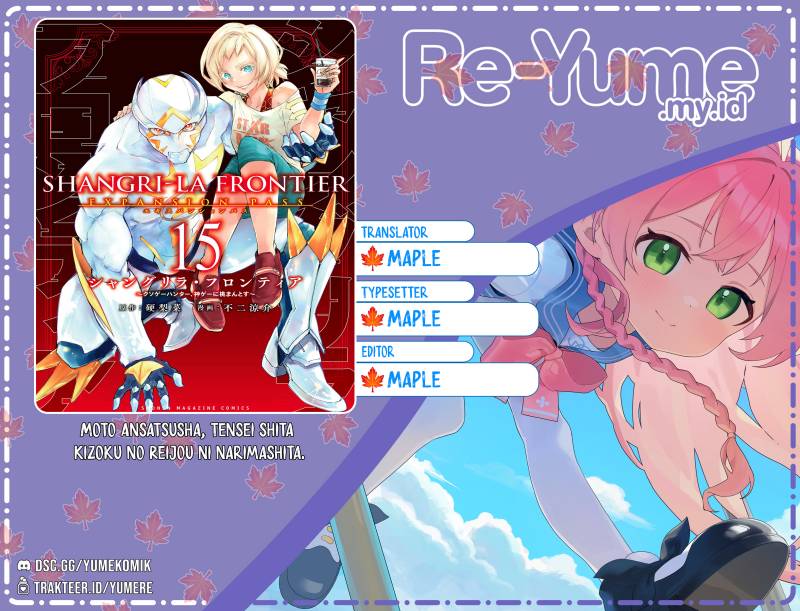 Komik Moto Ansatsusha, Tensei shita Kizoku no Reijou ni narimashita Chapter 12 gambar nomor 1