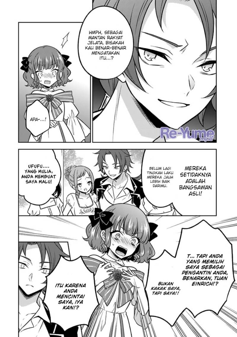 Moto Ansatsusha, Tensei shita Kizoku no Reijou ni narimashita Chapter 12 Gambar 11