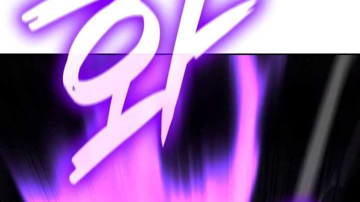 I Reincarnated As The Crazed Heir Chapter 125 Gambar 23