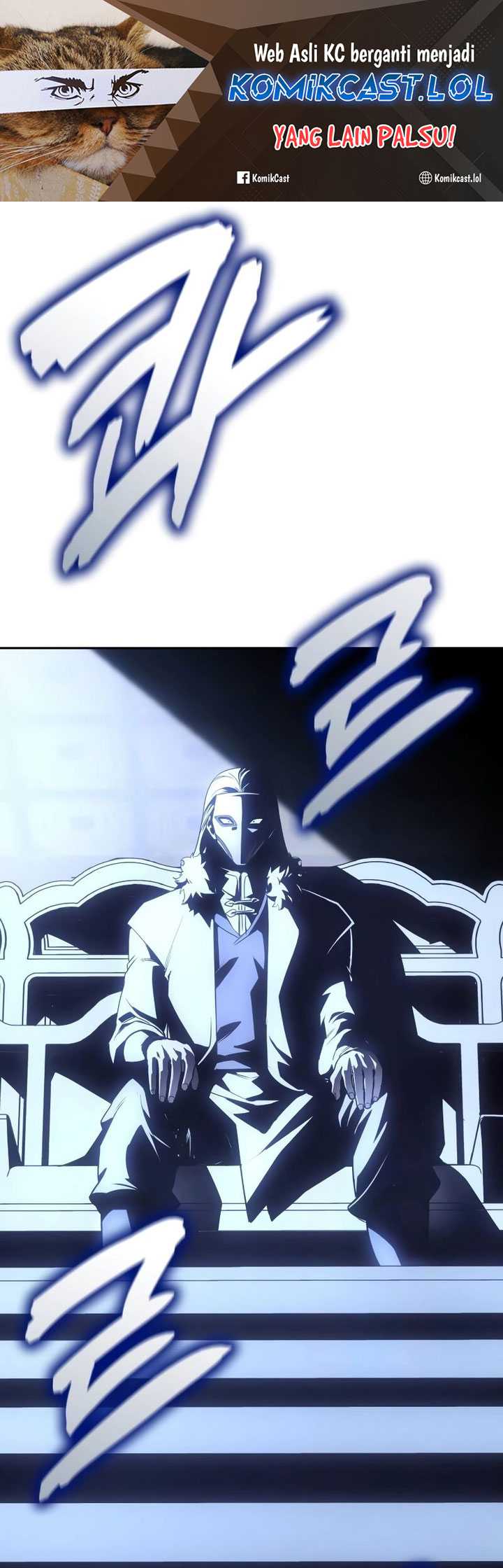 Manhwa I Reincarnated As The Crazed Heir Chapter 125 gambar nomor 2