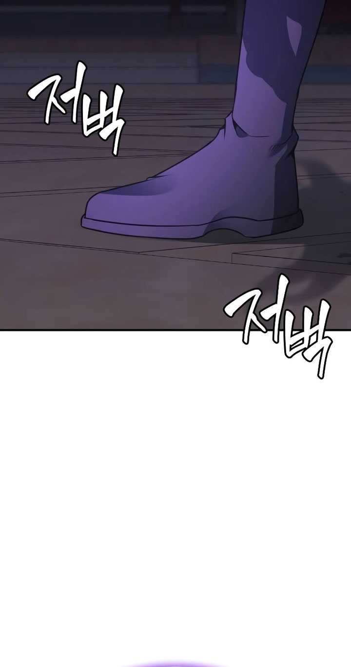 I Reincarnated As The Crazed Heir Chapter 125 Gambar 71