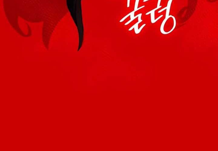 I Reincarnated As The Crazed Heir Chapter 125 Gambar 79