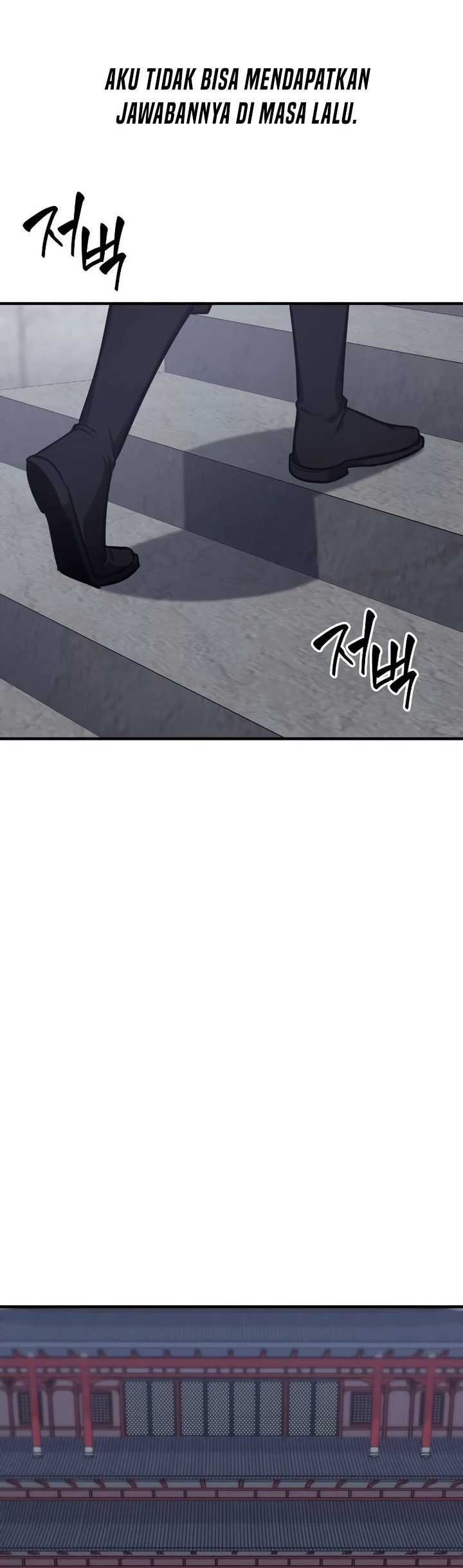 I Reincarnated As The Crazed Heir Chapter 125 Gambar 142