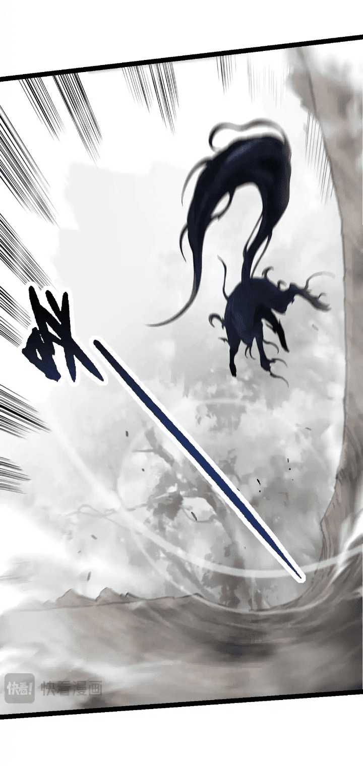 Evolution Begins With A Big Tree Chapter 185 Gambar 30