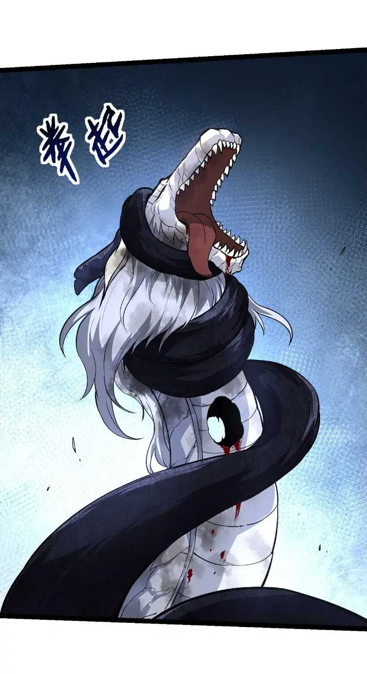 Evolution Begins With A Big Tree Chapter 185 Gambar 39