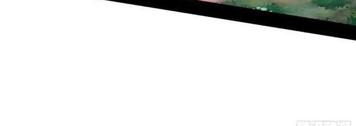 I’m An Evil God Chapter 454 Gambar 28