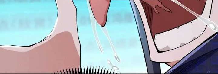 I’m An Evil God Chapter 454 Gambar 42