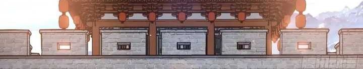 I’m An Evil God Chapter 454 Gambar 3